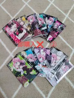 吸血鬼と薔薇少女　 全巻セット　②