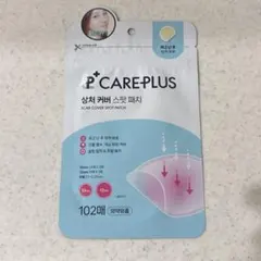 ケアプラス CARE PLUS ニキビパッチ 102枚入りのサムネイル
