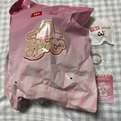 Item thumbnail for item c2c33e47-2f10-4d35-8b87-bd51f1a09a45