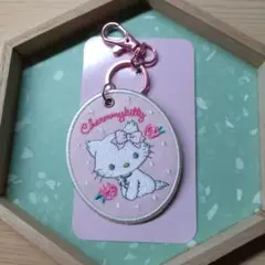 サンリオ 刺繍ワッペンキーホルダー チャーミーキティ