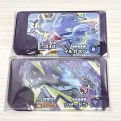 ポケモンフレンダベストタッグ3弾　STリザードンx イルカマン ＆トレジャー