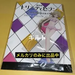 トリニティセブン　直筆サインポスター 2025年最新】トリニティセブン サインの人気アイテム - メルカリ