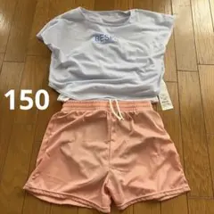 【訳あり】ティーンカラーリング　3点セット　水着　150 オレンジ