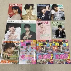 希少 椎名林檎 東京事変 特集雑誌21冊 ファンブック1冊 22冊セット