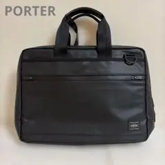 【最終価格】PORTER クラウド　ビジネスバッグ ブラック ショルダー無しのサムネイル