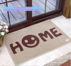 玄関マット　屋外マット　アメリカン　北欧　マット　ベランダ　バスマット　キッチン