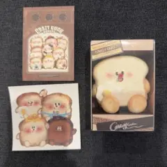 CRAZY GUGU スクイーズ 新品