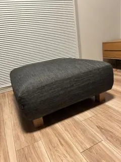 ★美品★ NOYES ノイエス オットマン スツール ファブリック ネイビー オットマンを探す：トップページ | 日本を代表する国産ソファ