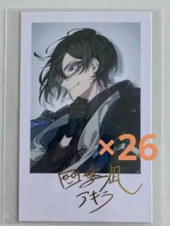 にじさんじ VOLTACTION 四季凪アキラ チェキ デビュー 箔押し