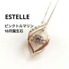 ピンク ネックレス