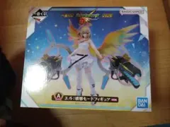 モンスターストライク　モンスト　エル　フィギュア　2種セット　一番くじ　① モンスターストライク モンスト エル フィギュア 2種セット 一番くじ
