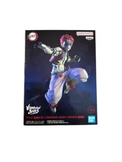 2025年最新】vibration stars 猗窩座の人気アイテム - メルカリ