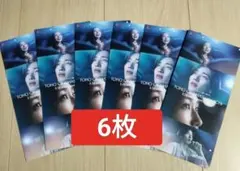 6枚 君が最後に遺した歌　 道枝駿佑　なにわ男子 リーフレット フライヤー