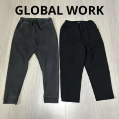 グローバルワーク　GLOBAL WORK パンツ2本セット　キッズ　120