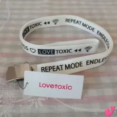 【Lovetoxic】ベルト Fサイズ ポリエステル１００％ 未使用