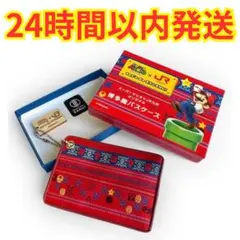 スーパーマリオ×JR九州 つながるアクリルキーホルダーコレクション BOX