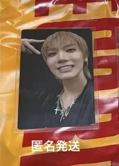 Item thumbnail for item 3851d218-4ca2-4638-8e78-64ad56c71bb4