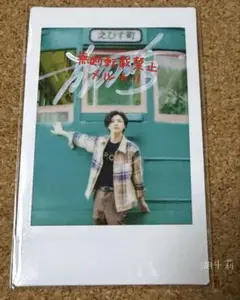 RESISTANCE VERSUS チェキ 前野 修一 くん サイン付き - メルカリ