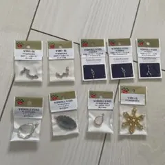 パーツクラブ　9個セット