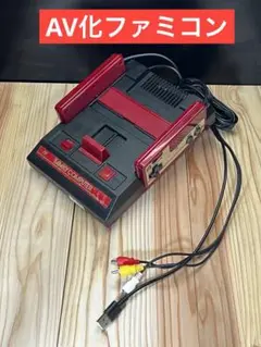 元祖 AV化ファミコン ブラック！