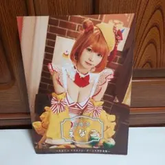 えなこ 写真集　純喫茶えなこのサムネイル