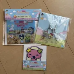 たまごっち１番くじ3点セット