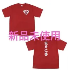 【新品未開封】とき宣 辻野かなみ 定番Tシャツ Mサイズ ゆ*き様 【新品未開封】とき宣 辻野かなみ 定番Tシャツ Mサイズ