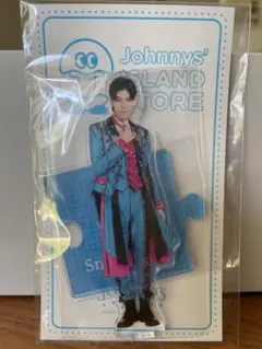 SnowMan ラウール★第3弾 アクスタ