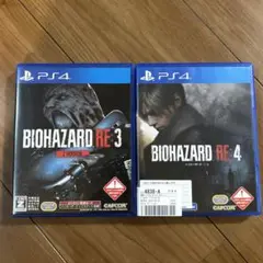 BIOHAZARD RE:3 Z VERSION & RE:4 セット