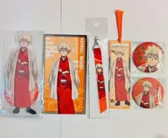 爆豪6種セット　10周年記念　TOHOアニメーション　僕のヒーローアカデミア