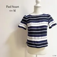 ☆美品☆ Paul Stuart ポールスチュアート ストライプ 半袖 シャツ