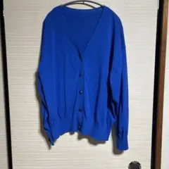 長袖 Vネック カーディガン ブルー