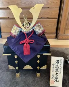 Item thumbnail for item 48c5dbda-a218-4b32-83a5-ffba4c512322