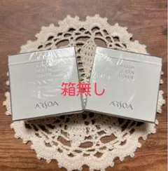 2025年最新】アルソア 石鹸の人気アイテム - メルカリ