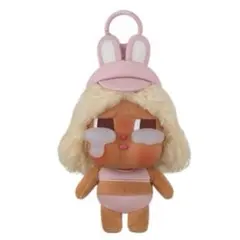 CRYBABY Vacation Mode On