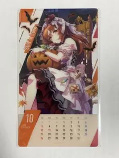 ウマ娘 プリティーダービー 2025年つながる！卓上カレンダー オルフェーヴル m11966907650_1.jpg?1753423557