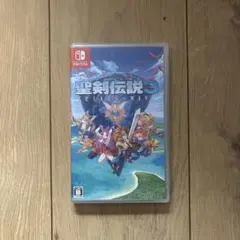 聖剣伝説3 TRIALS of MANA Nintendo Switch