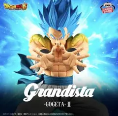 ドラゴンボールフィギュアまとめ売り亀仙人　ブルマ　Grandista　ゴジータ 楽天市場】grandista ゴジータの通販