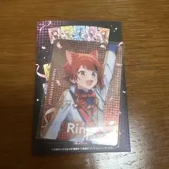 すとぷり すとふぇす 莉犬くん カード