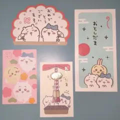 Item thumbnail for item b22589ab-2b14-4838-9753-a6a67ae9d9c5