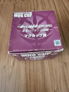 PRINCIPALITY OF ZEON MUG CUP