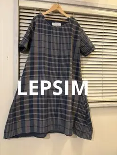 ⭐︎ LEPSIM ⭐︎チェックワンピース