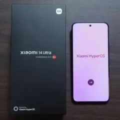 Xiaomi 14 Ultra