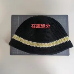 ビーニー 　クラッシャーハット 　バケットハット　ハンドメイド　かぎ編み