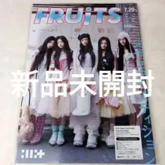 ILLIT I Got Your Back アルバム 新品未開封