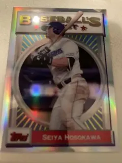 minamin.ms様 リクエスト 2点 まとめ商品