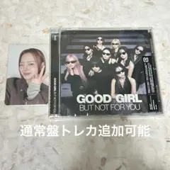 NiziU トレカ 通常盤 ラキドロ CD マコ