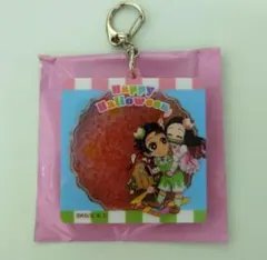 鬼滅の刃　ハロウィン　シャカシャカ　アクリルキーホルダー　炭治郎＆禰豆子