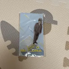 宮浦健人選手　アクリルスタンド