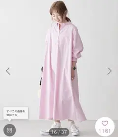 AMERICAN HOLIC シャツワンピース